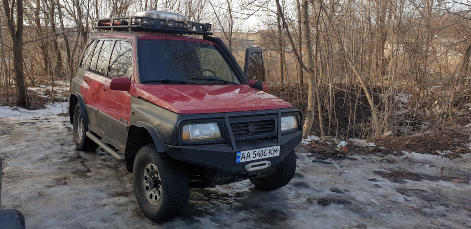 Виїхав! 1