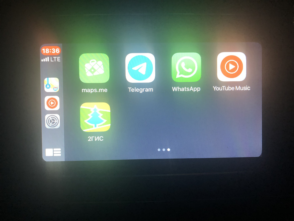 Help! YouTube Music та Apple CarPlay 1