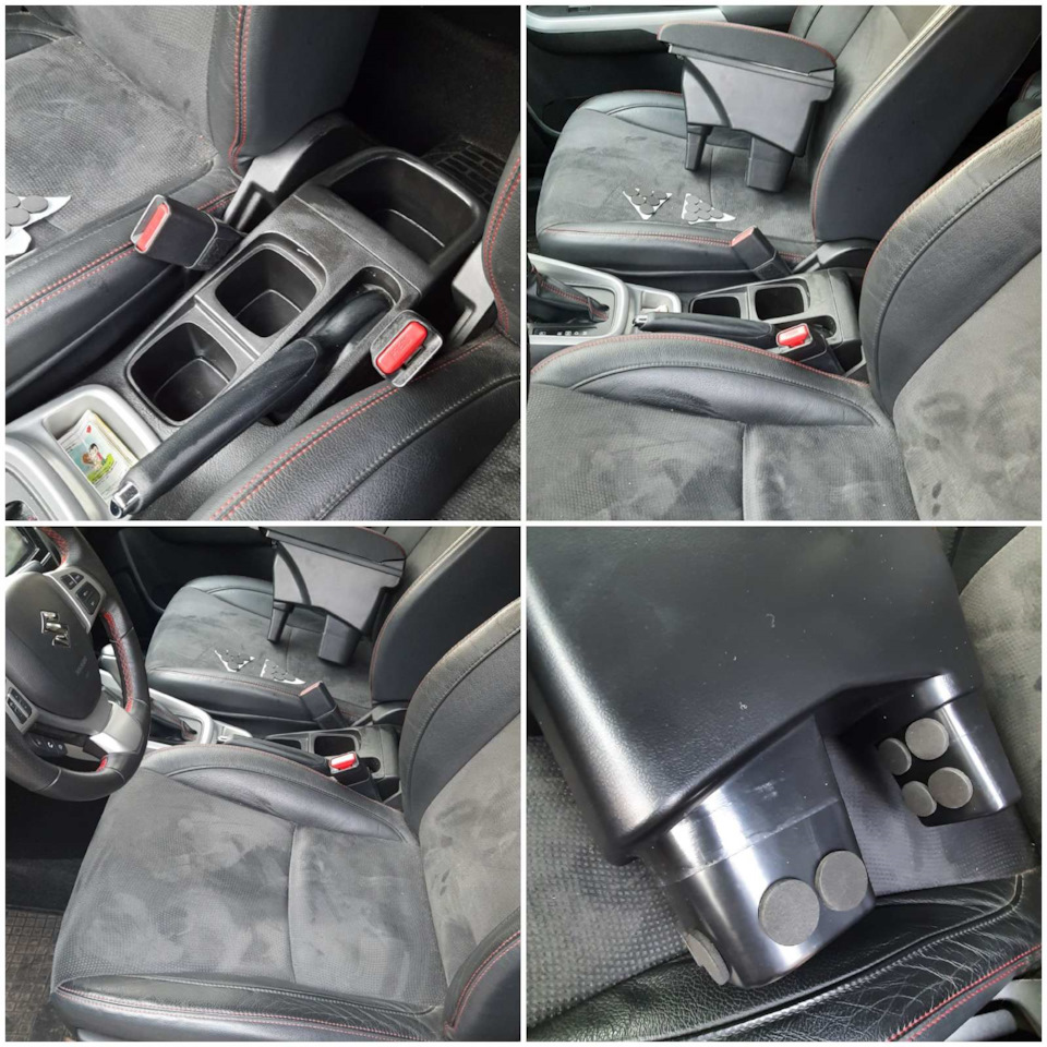Підлокітник Suzuki Vitara 4
