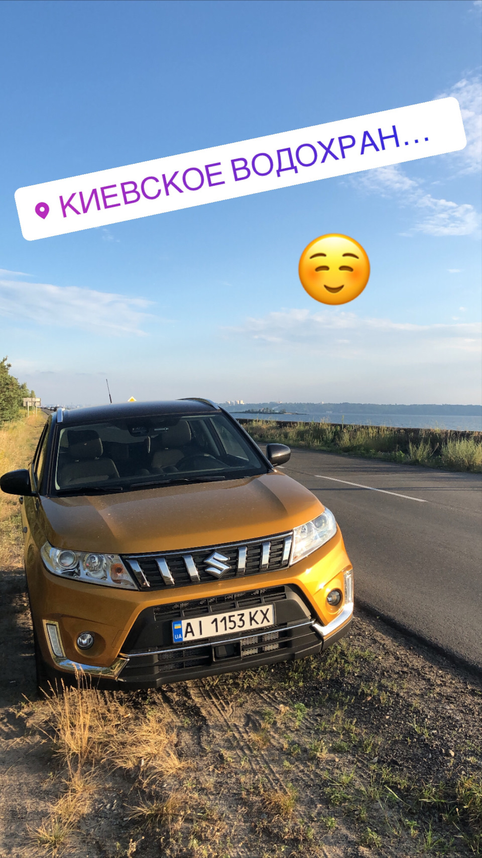 2 300 політ нормальний) 1