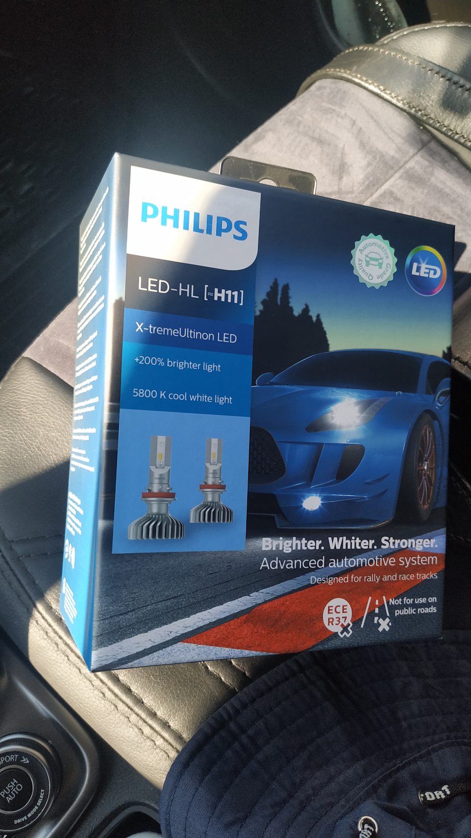 Купив Led лампочки на ближнє світло на Suzuki Vitara AT 4WD S LED лампа Philips X-treme Ultinon +200% H11 5800K 11362XUX2 3
