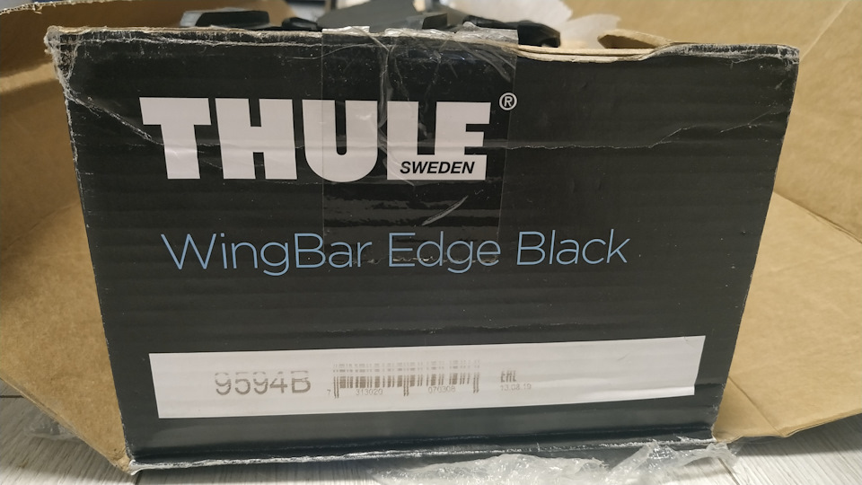 Купив рейлінги Thule WingBar Edge 9594 Suzuki Vitara S 5