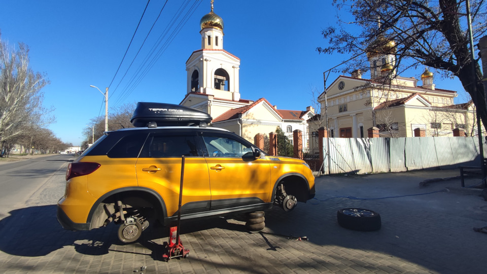 Перевзувся на літо 2