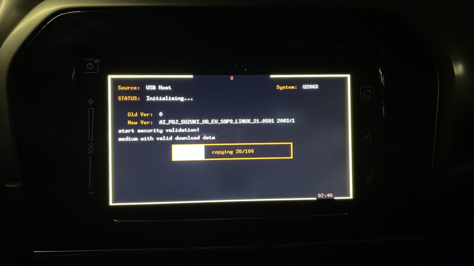 Зробив Оновлення прошивки штатного ГУ Bosch SLDA (Vitara GL+, GLX) + Android Auto на версію 1890 1