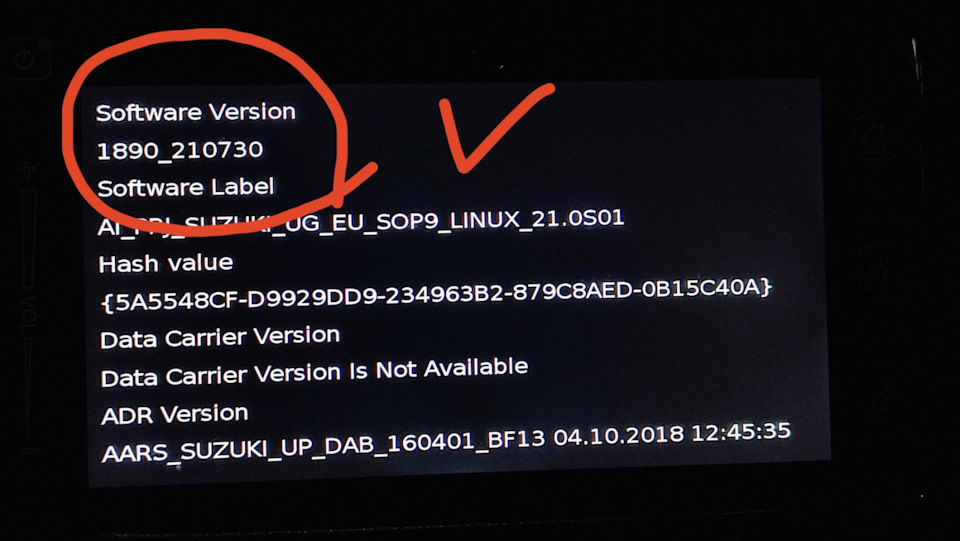 Зробив Оновлення прошивки штатного ГУ Bosch SLDA (Vitara GL+, GLX) + Android Auto на версію 1890 2