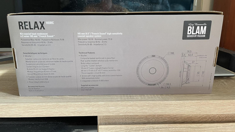 Встановлення динаміків у тил Blam 165 R2C, загальні враження 2