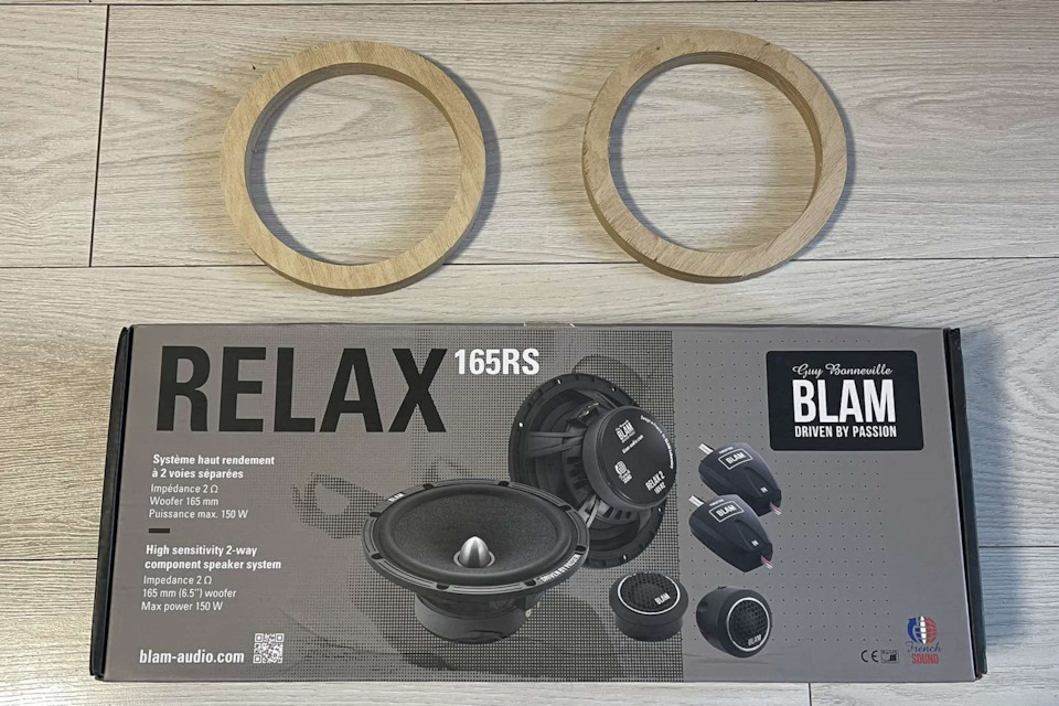 Замінив штатну акустику на Blam 165 R2S 1