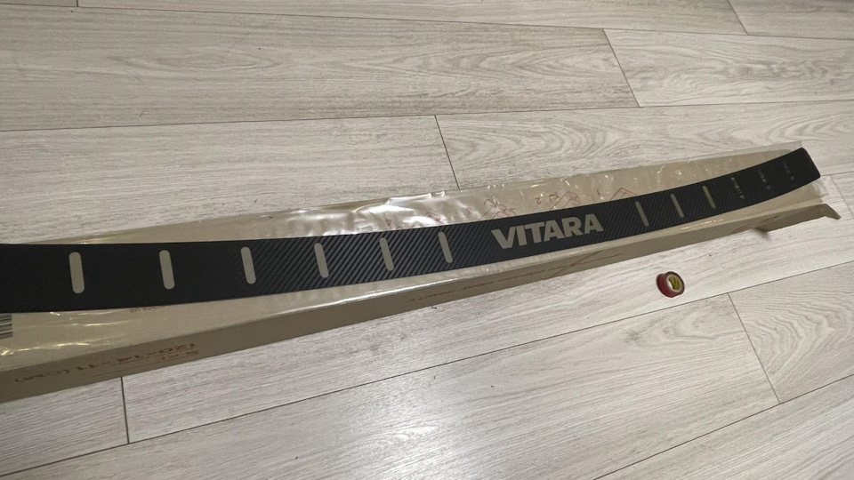 Купив Накладку заднього бампера Suzuki Vitara 4