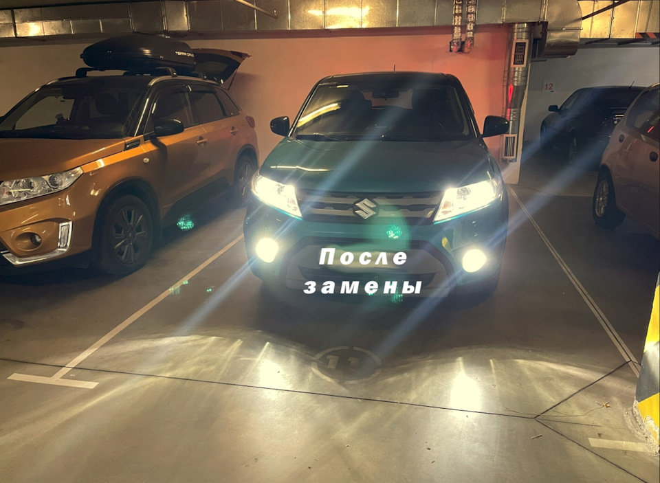 Замінив лампочки у ПТФ Suziki Vitara 2018 на LED Pulso H8 3