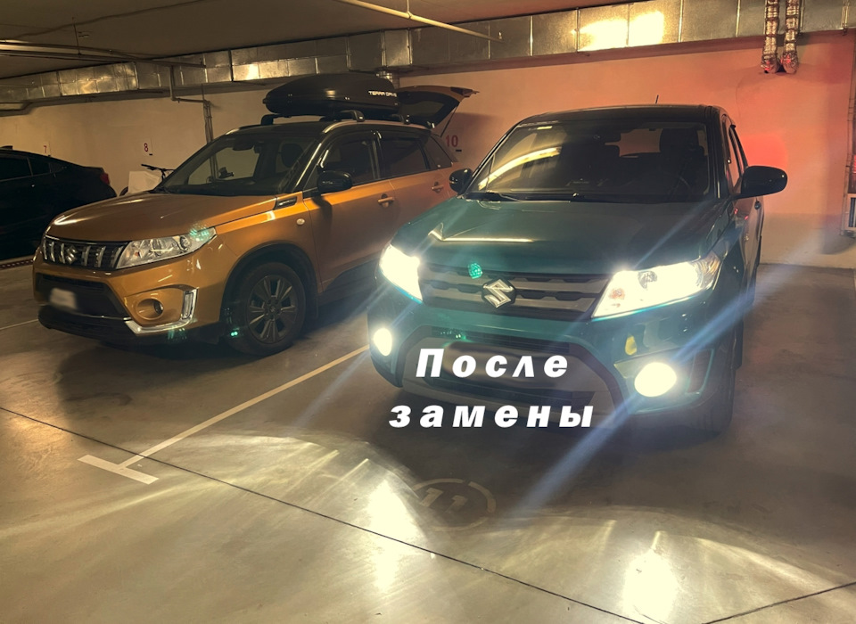 Замінив лампочки у ПТФ Suziki Vitara 2018 на LED Pulso H8 2