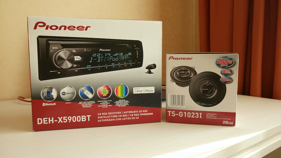 Дорога, це Pioneer ! Тепер він житиме з нами :) 1