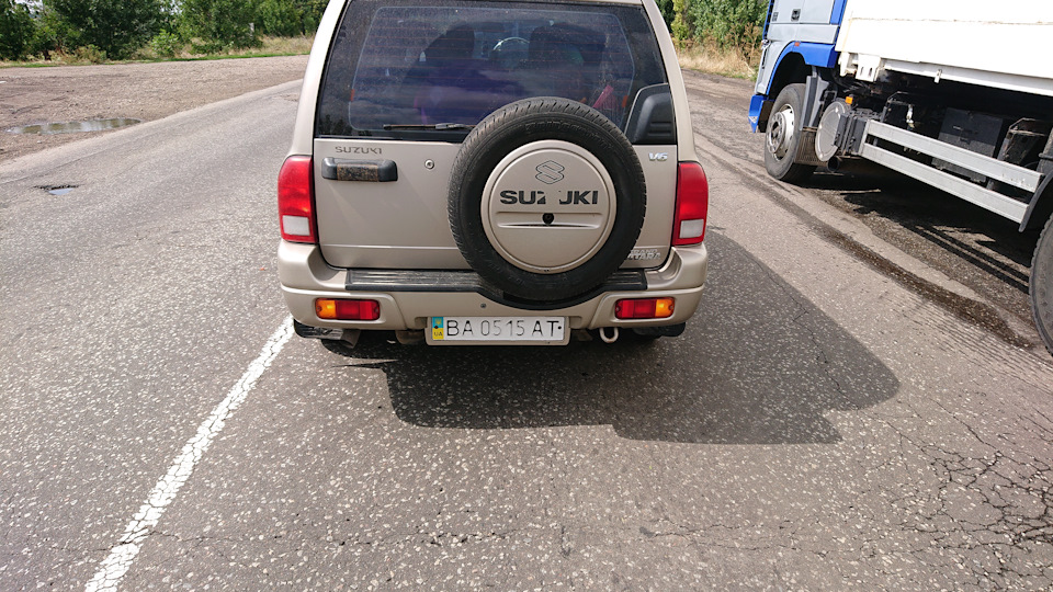 Ех… Підбили… 2