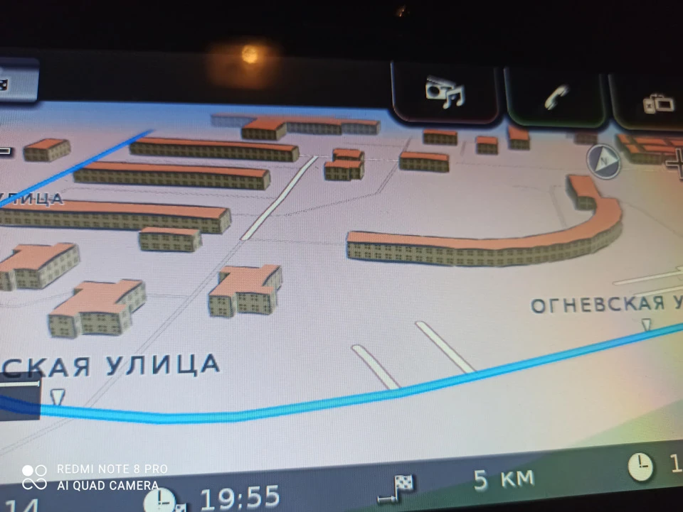 Навігація