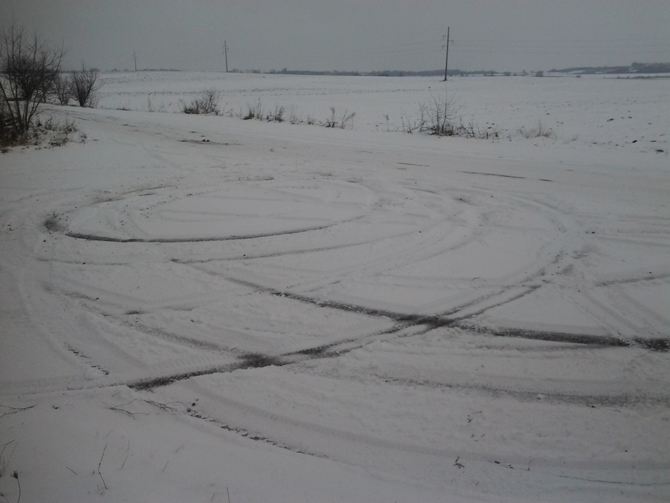 Психанул ;) 1