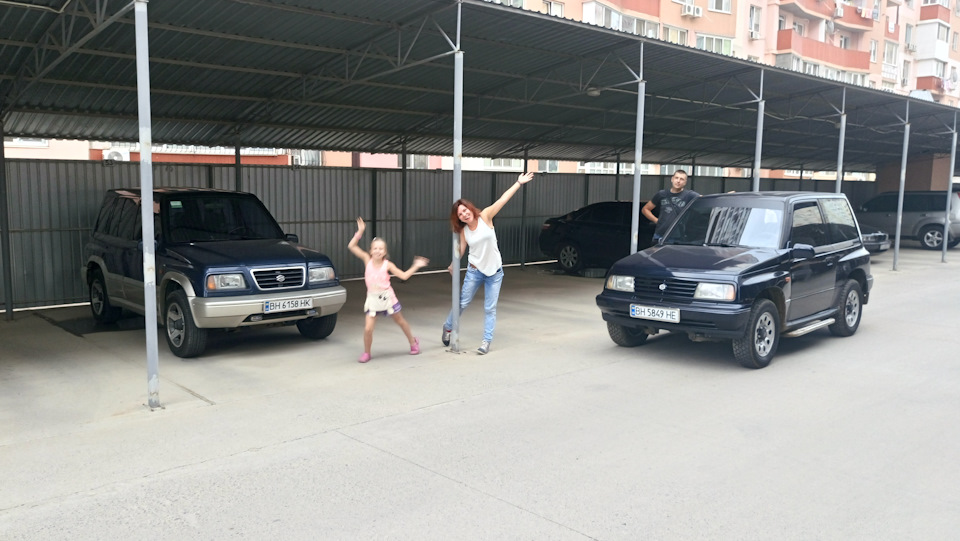 Прощавай ... І до швидкого! 1