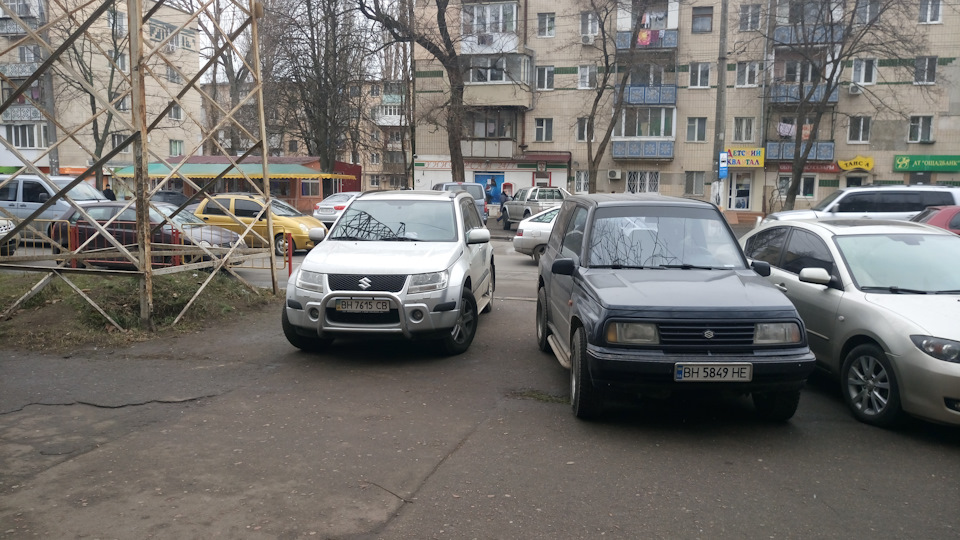 Родичі :) 1