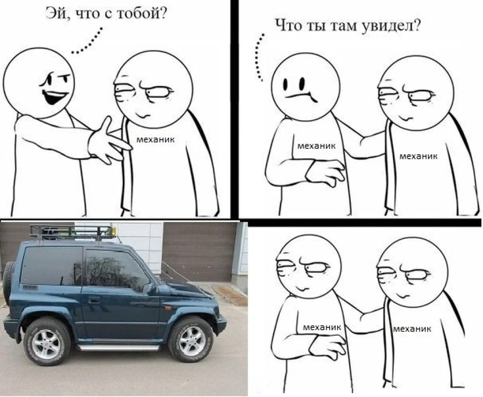 Теч масла з-під ГБЦ