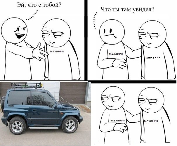 Теч масла з-під ГБЦ 1