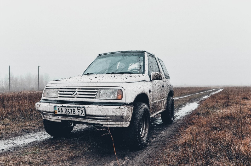 Туман. Неділя. Вітара 2