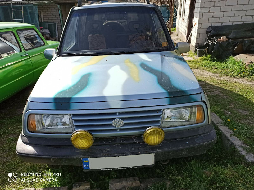 Про все 2