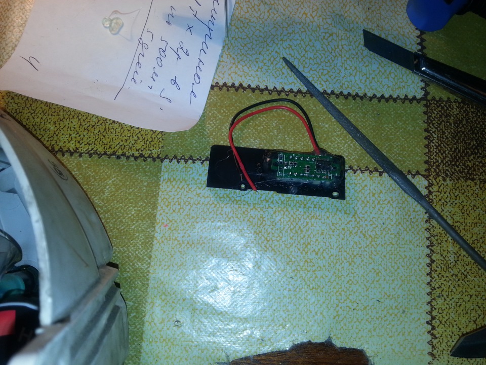 Все, що не робиться в Китаї або боротьба з поганим пуском. 3