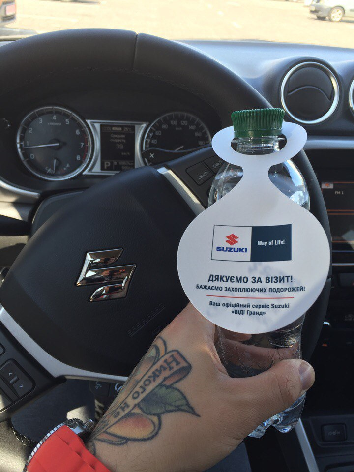Перша тисяча з новим авто 1