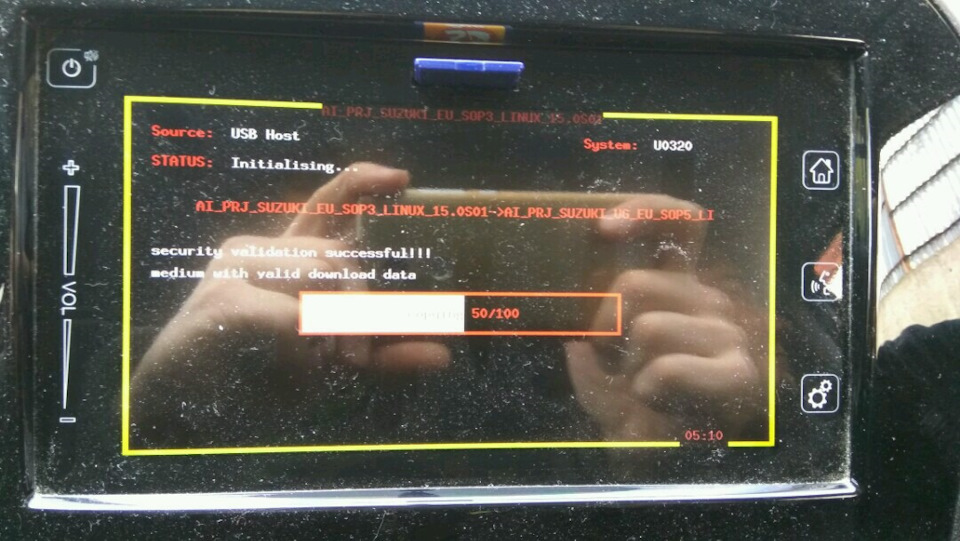 Оновив ПЗ центрального головного пристрою 2