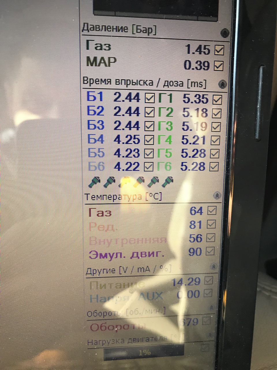 Заміна фільтрів та колодок. Боротьба з Джекі Чаном ч2 1