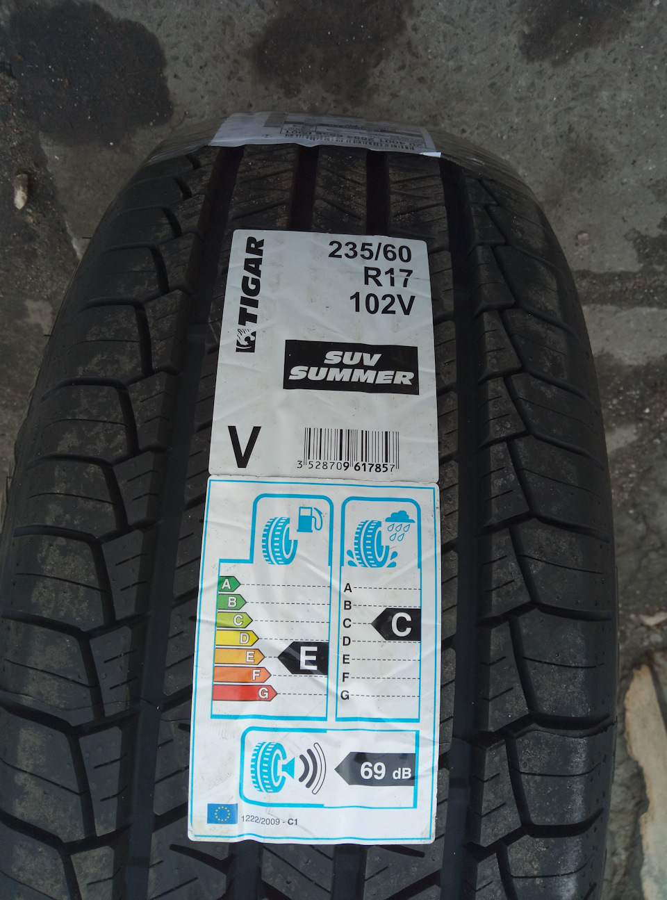 Літня гума Tigar Summer SUV 235/60R17 відгук 2
