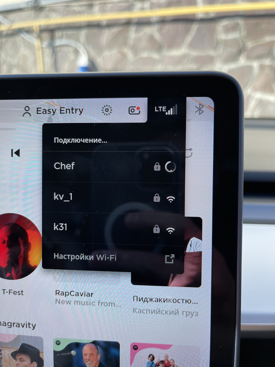 Активація LTE та wi-fi роутер 1