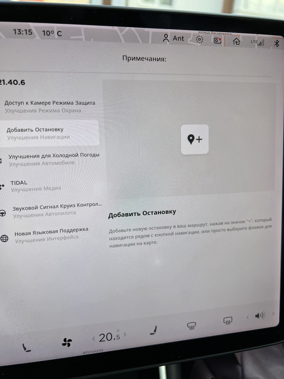Ну нарешті! 1