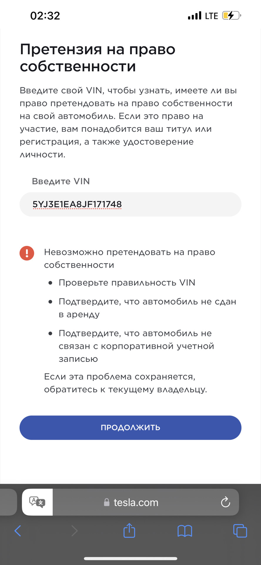Допоможіть 1