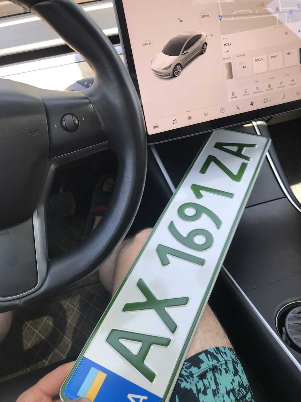 Держоблік та додаток Tesla 2