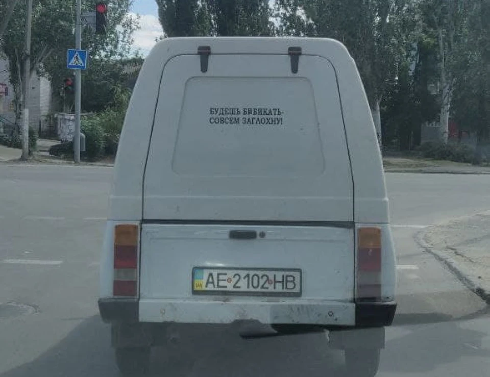 Минуси та підводні камені
