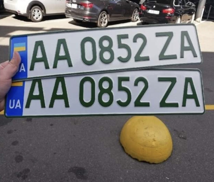 Зелені номери для електрокарів 1