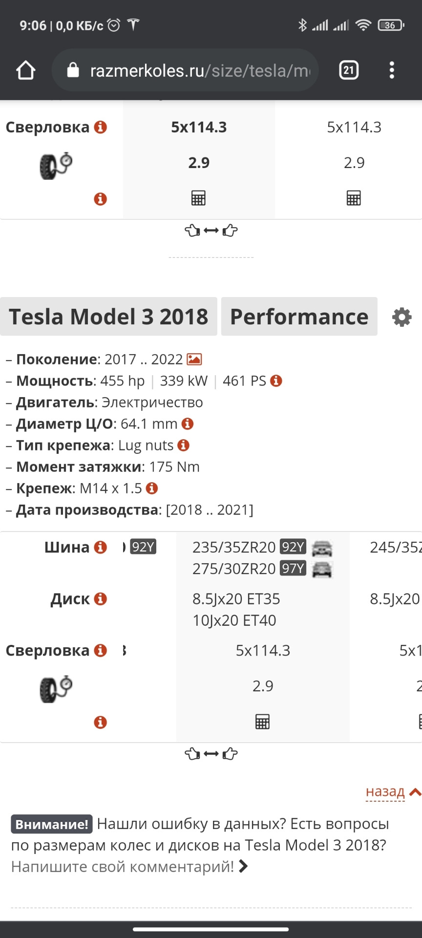 Ну ось власне і перший пост 2