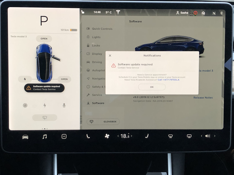 Прибрав помилку Software update required. Contact Tesla Service. 1