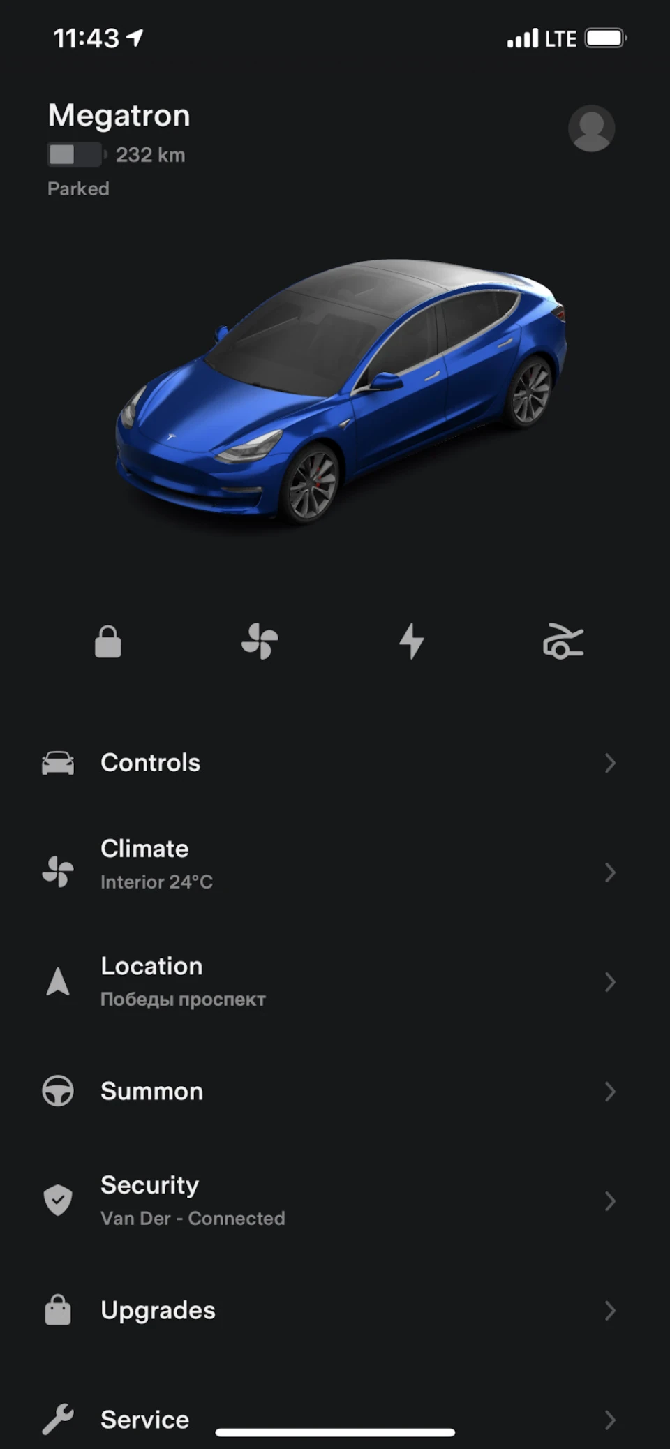 Оновлення програми Tesla