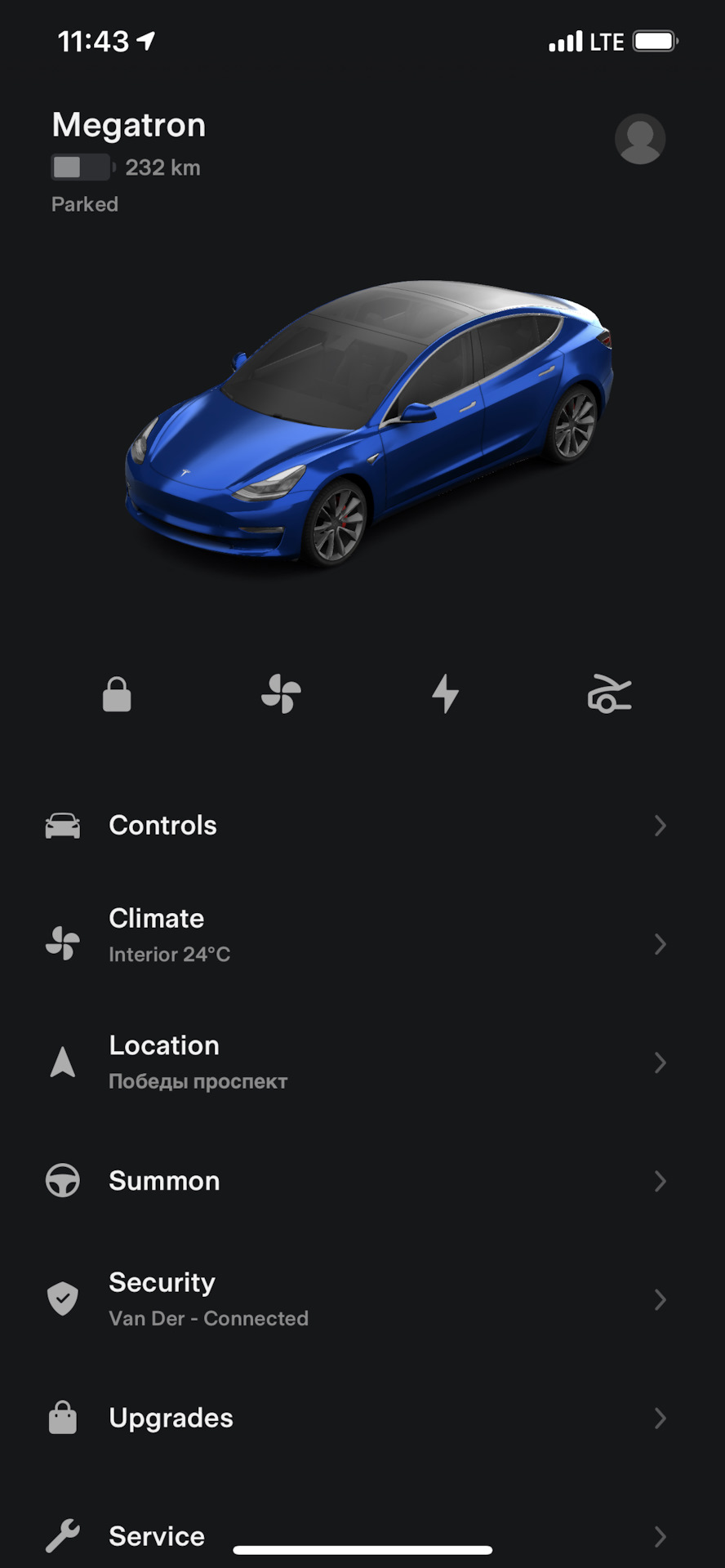 Оновлення програми Tesla 1