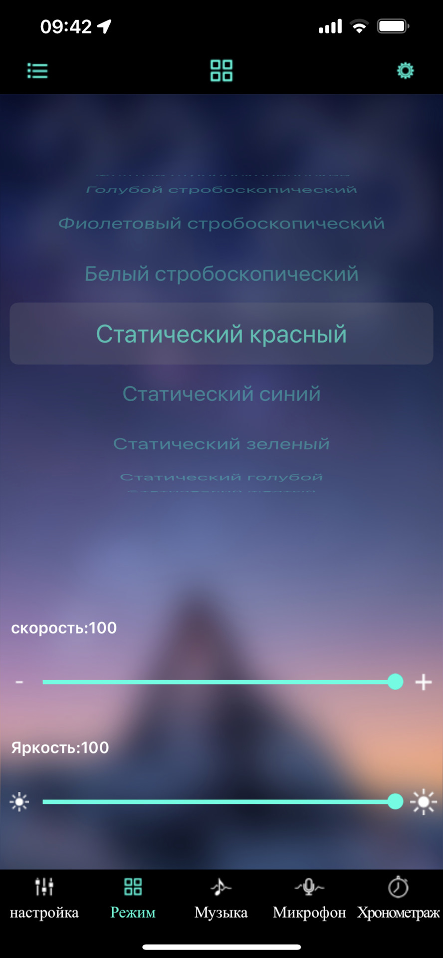 RGBшка:) 5