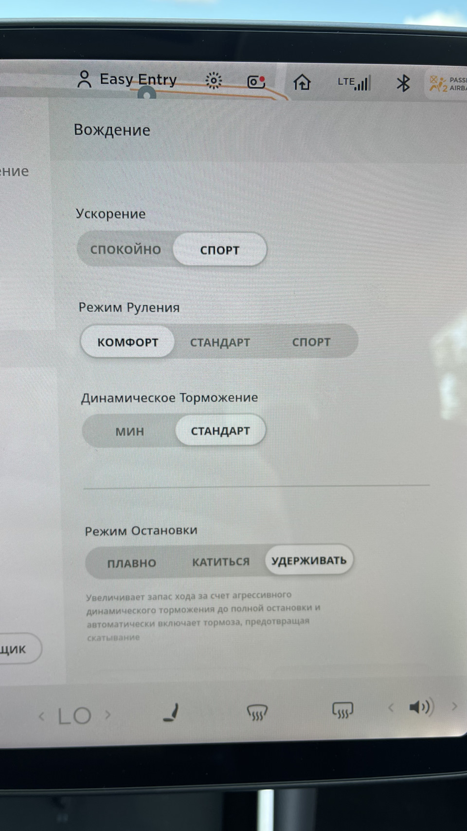 Update 2021.24.4 4