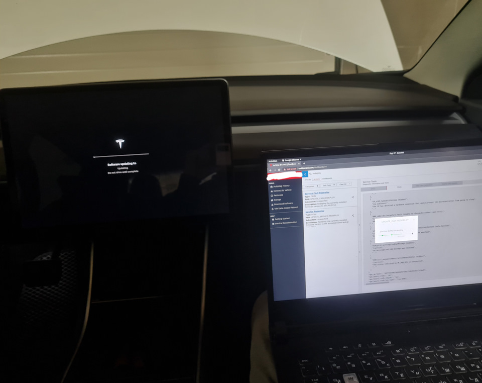 Ретрофіт та перехідник CCS замість CHADEMO 5