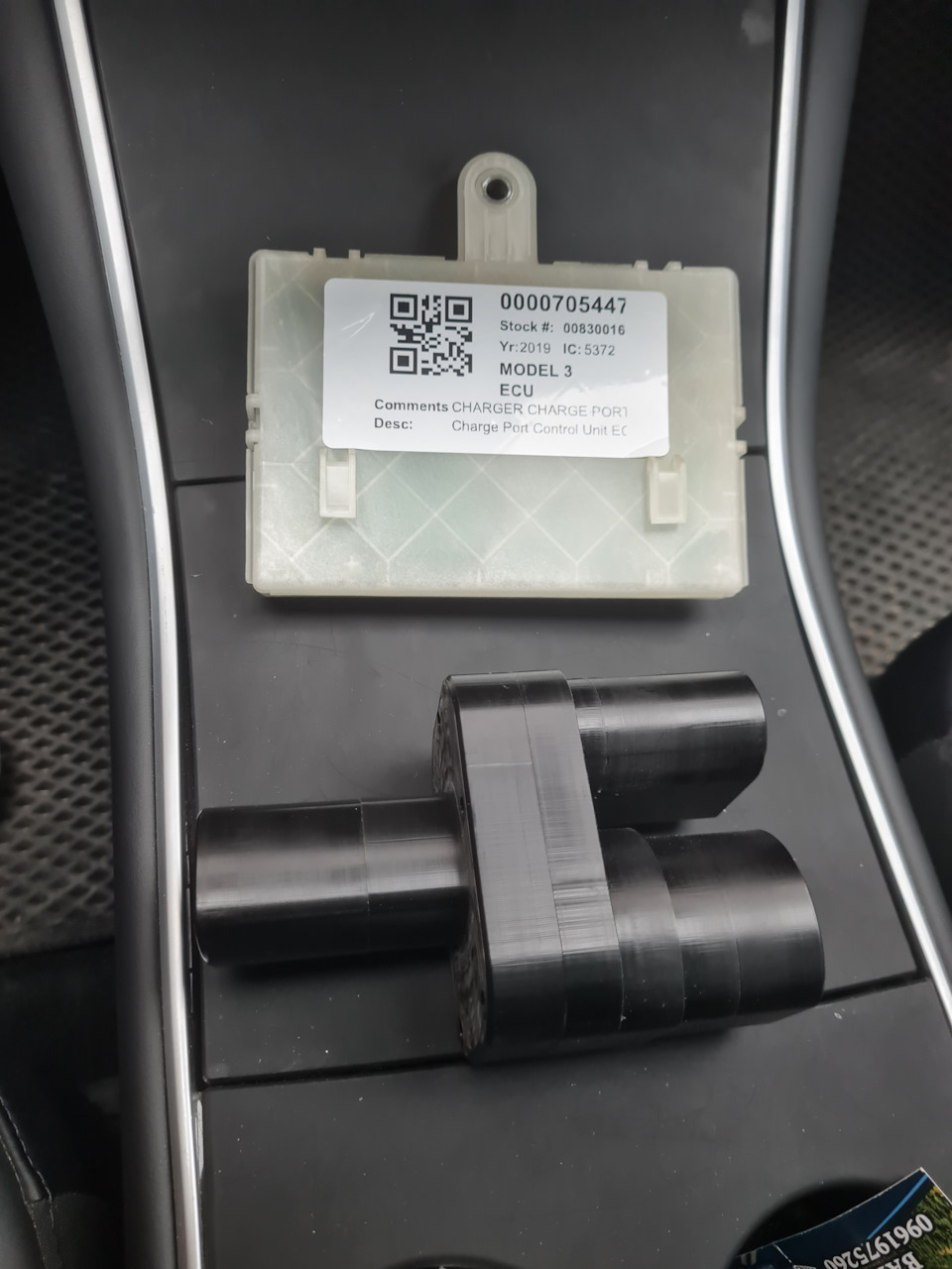 Ретрофіт та перехідник CCS замість CHADEMO 2