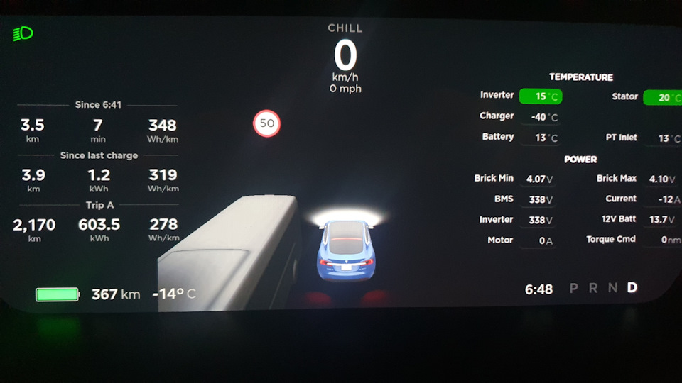 Подорож взимку на Tesla S 2