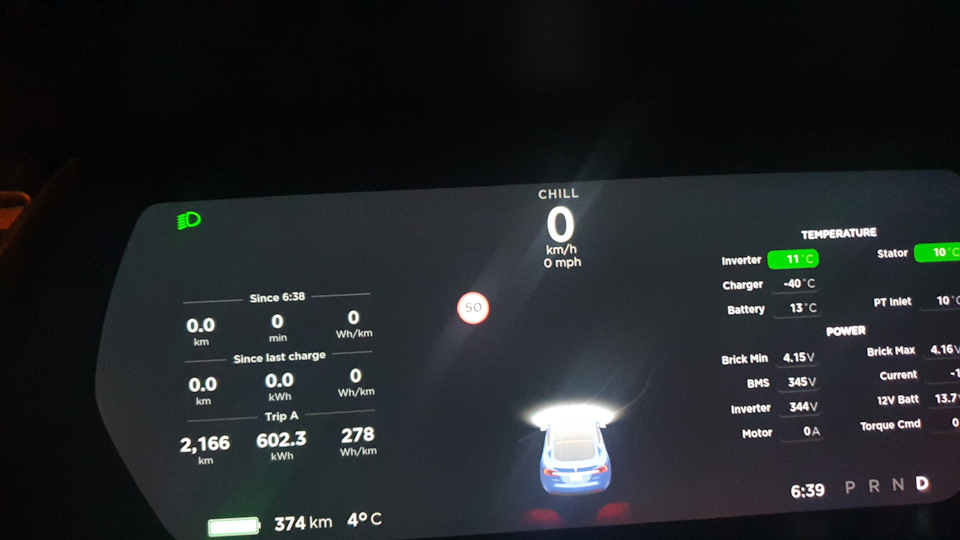 Подорож взимку на Tesla S 1