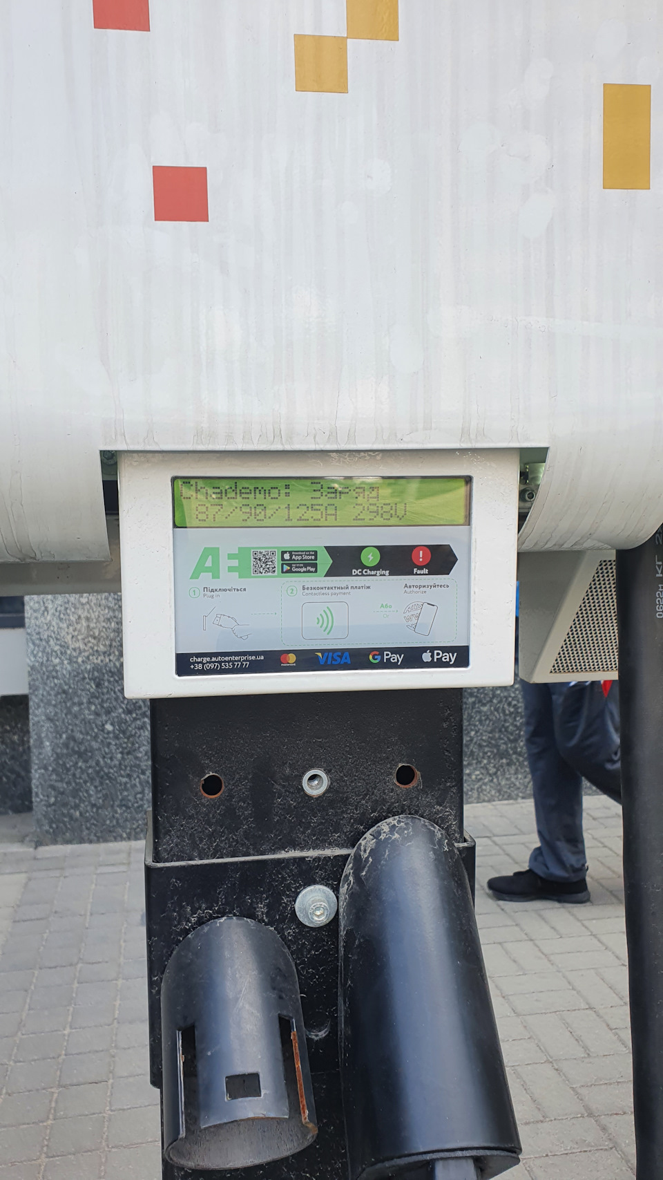 Tesla S швидкі зарядки chademo. 1