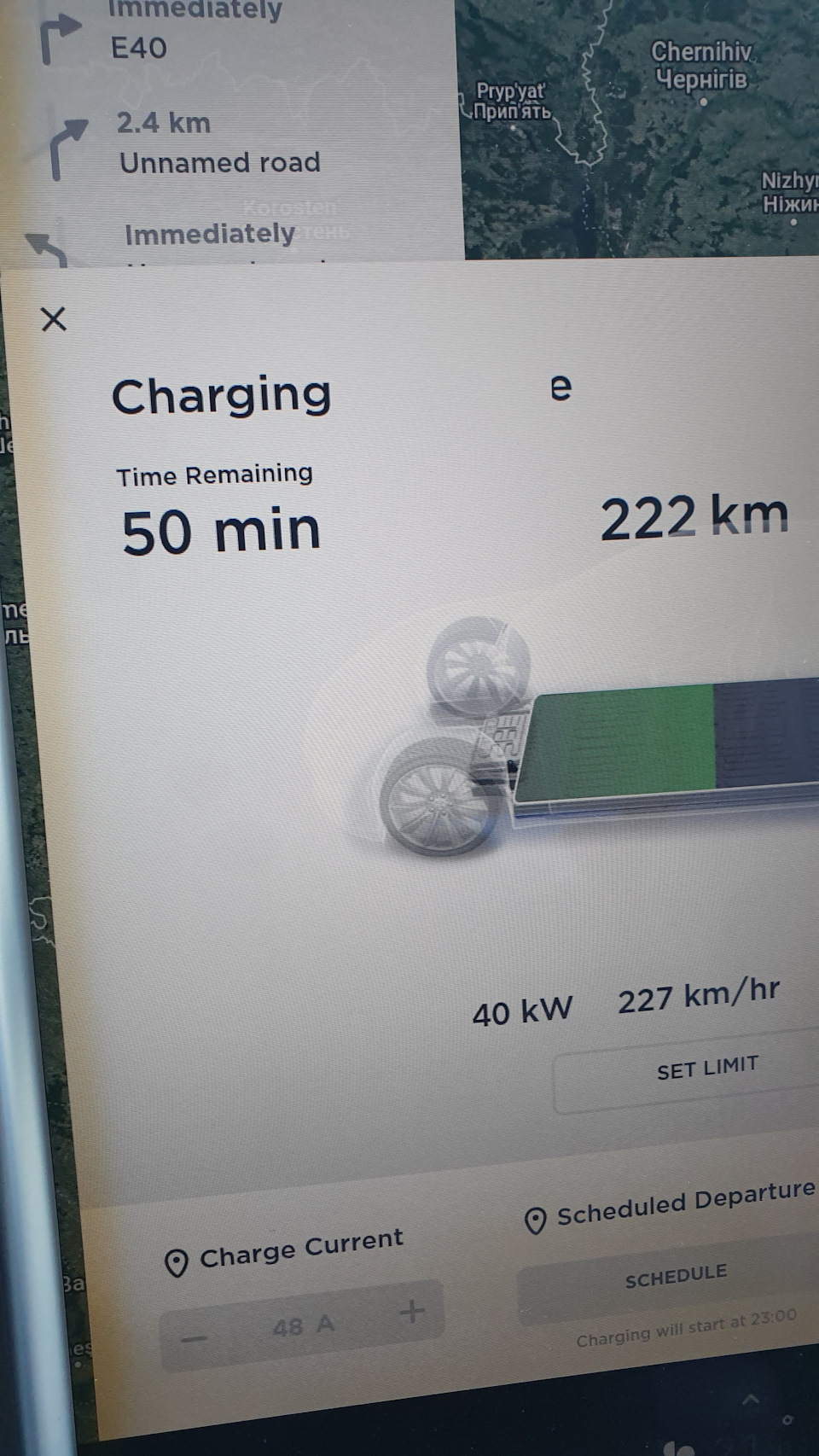 Заміна Пам'яті та активація chademo. 1