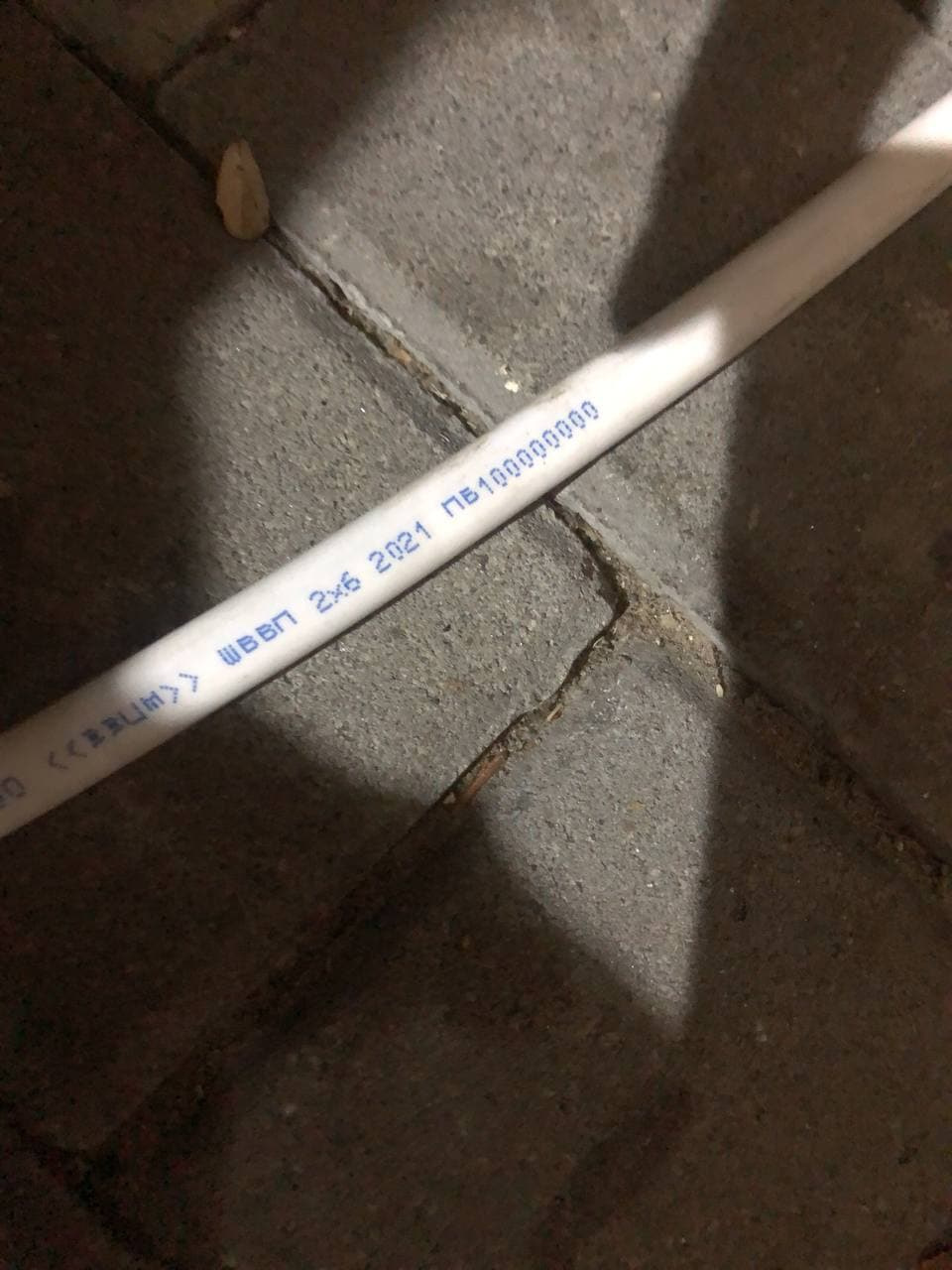 Очистив совість 1