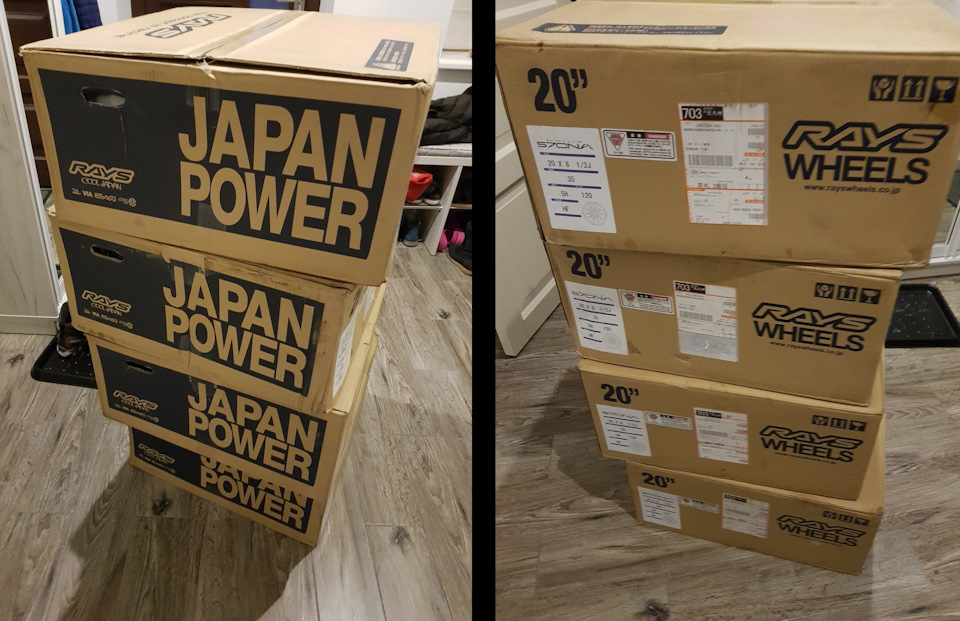 #2 Japan Power - Rays Gram Light 57CNA / японські диски на електротягу 1