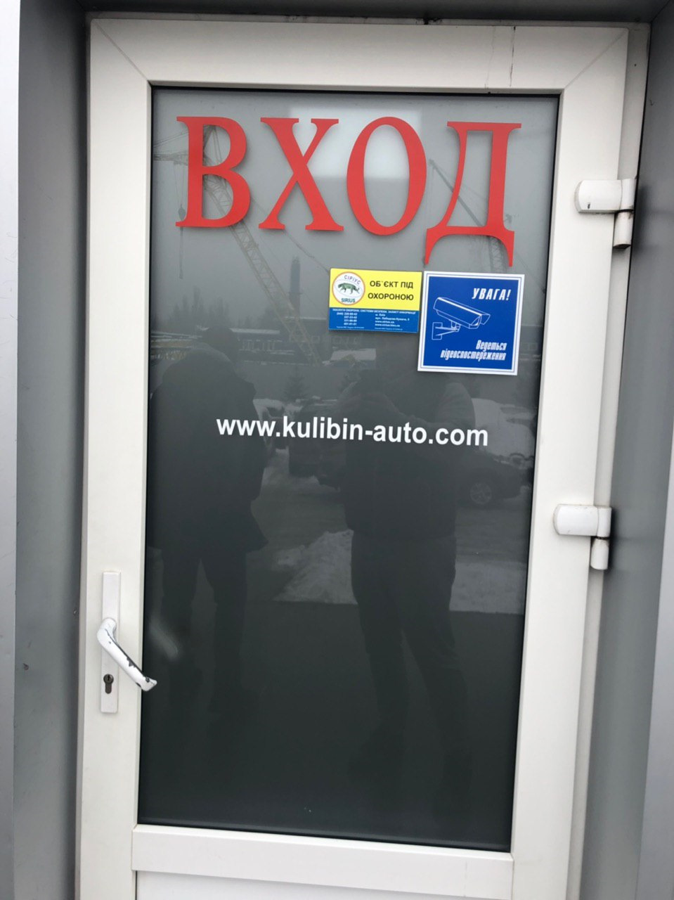 Альтернатива teslaservice.kiev.ua та нові цікаві знайомства :) 1